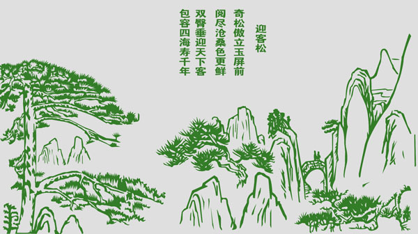 硅藻泥镂印002